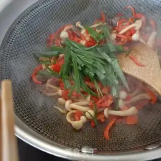 Make White mushroom peppers for the heart step 13