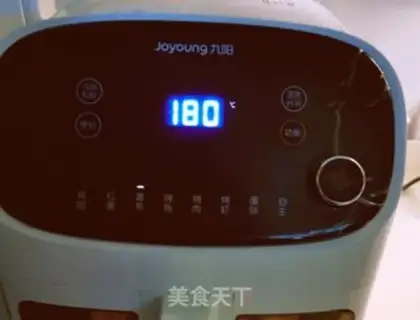 Make Air frying pot tofu step 6