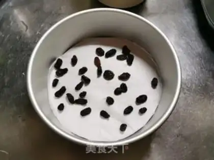 Make Blueberry jam cake step 10