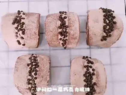 Make Chocolate step 16