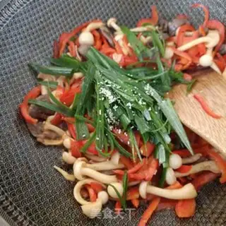 Make White mushroom peppers for the heart step 14