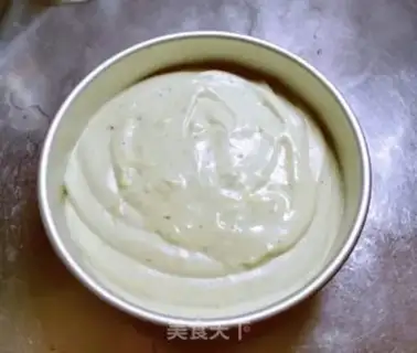 Make Blueberry jam cake step 11