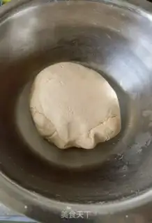 Make Homemade skin step 0