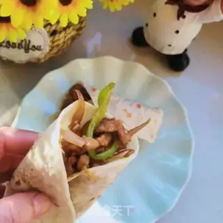 Make Onion swivel step 11