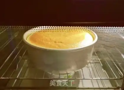 Make Blueberry jam cake step 12