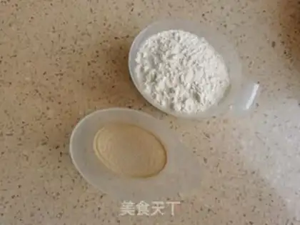 Make Pork buns step 0