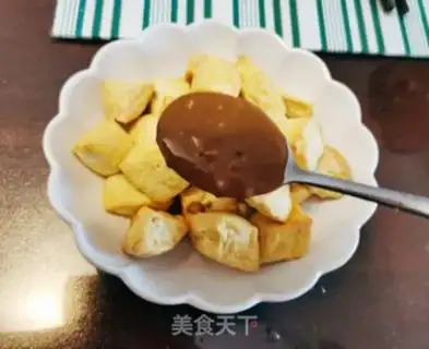 Make Air frying pot tofu step 9