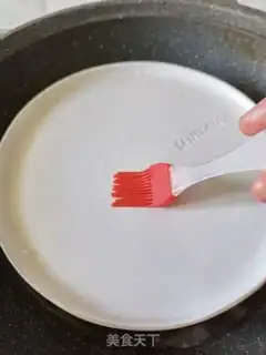 Make Homemade skin step 3