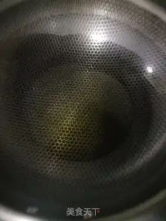 Make Spicy mud step 1