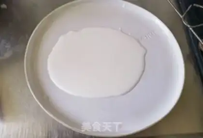 Make Homemade skin step 4