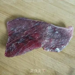 Make Cricket beef step 1