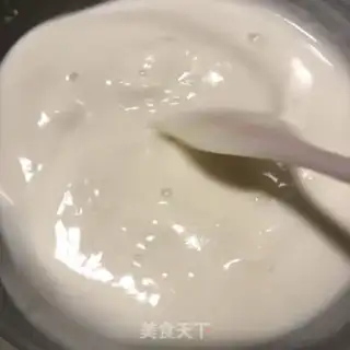 Make Toast bread step 1