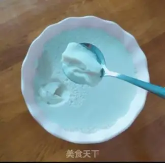 Make Onion tofu step 0