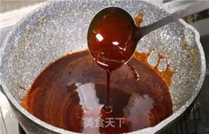 Make What kind of oil is that step 3
