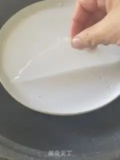 Make Homemade skin step 6