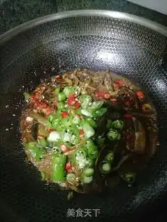 Make Spicy mud step 4