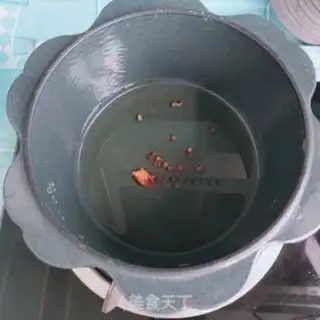 Make Onion tofu step 2