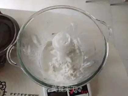Make Red sugar step 1