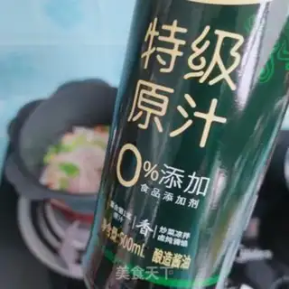 Make Onion tofu step 4