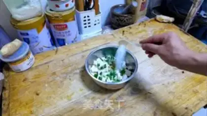 Make Tofu onions step 0