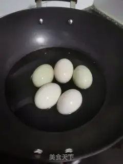 Make Precious eggs step 1