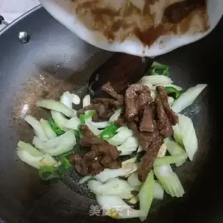 Make Cricket beef step 7