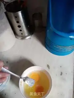 Make Soy eggs step 1