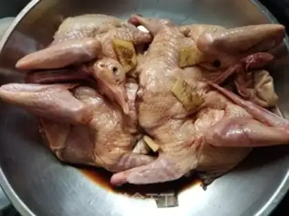 Make Air-cooked pelt step 1
