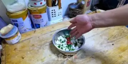 Make Tofu onions step 1