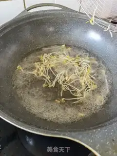 Make Homemade skin step 11