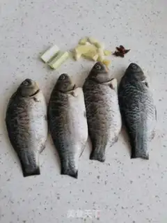 Make Red-burned mackerel step 0