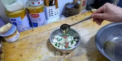 Make Tofu onions step 2