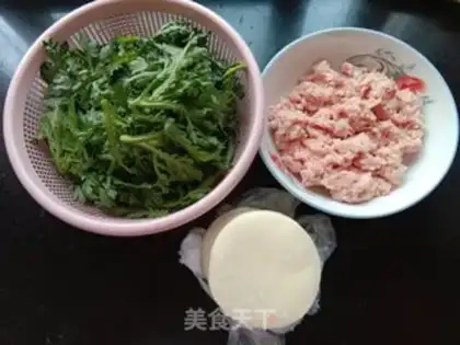 Make Oscillated pork dumplings step 0