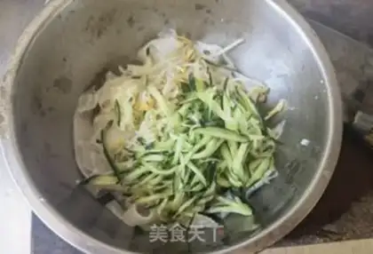 Make Homemade skin step 12