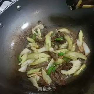 Make Cricket beef step 9