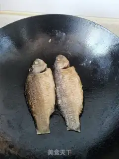 Make Red-burned mackerel step 1