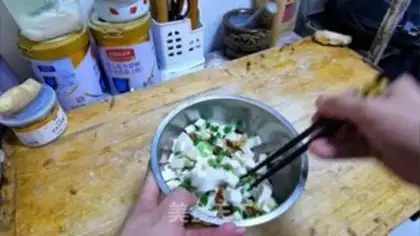 Make Tofu onions step 3