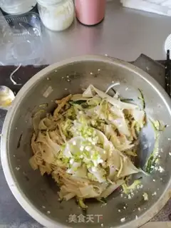 Make Homemade skin step 13