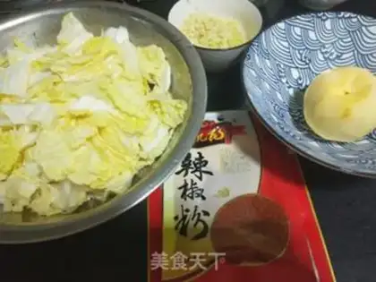 Make Simple cabbage step 0
