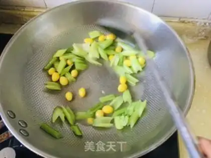 Make The celery makes white fruit step 9
