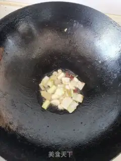 Make Red-burned mackerel step 2