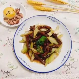 Make Cricket beef step 11