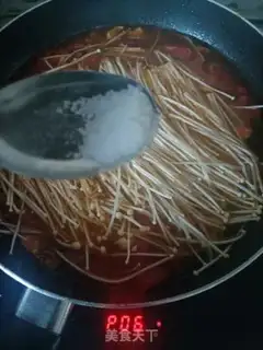 Make Tomato mushroom soup step 11
