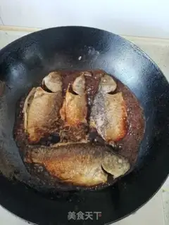 Make Red-burned mackerel step 4