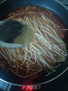Make Tomato mushroom soup step 12