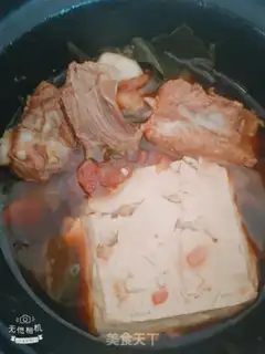 Make Simple halogen ribs step 3