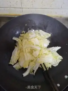 Make I can