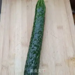 Make Meat cucumber step 0