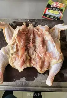 Make Air fried salt chicken step 0