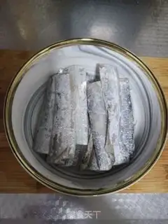 Make Red-fried fish step 0